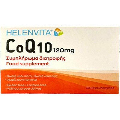 HELENVITA Συμπλήρωμα Διατροφής Με Συνένζυμο Q10 120mg Που Βοηθά Στην Καλή Υγεία Του Καρδιαγγειακού Συστήματος x30 Κάψουλες