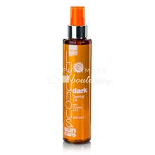 Intermed Luxurious Sun Care Dark Tanning Oil with Vitamins A+E - Λάδι Μαυρίσματος, 200ml 