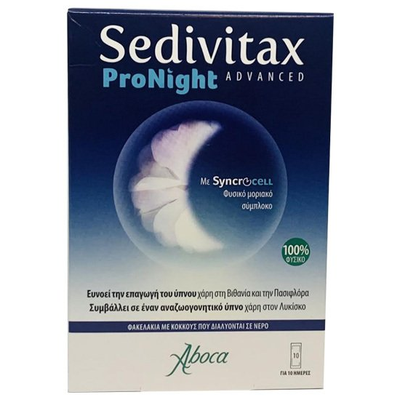 ABOCA Sedivitax ProNight Advanced Για Την Προώθηση Του Ύπνου x10 Φακελάκια