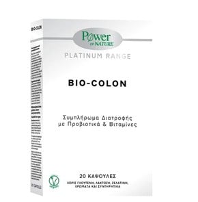 Power of Nature Platinum Biocolon-Συμπλήρωμα Διατρ