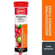 Lanes Vitamin C 1000mg Cranberry Συμπλήρωμα Διατρο