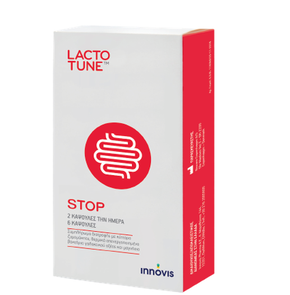Lactotune Stop New Blister-Συμπλήρωμα Διατροφής Με