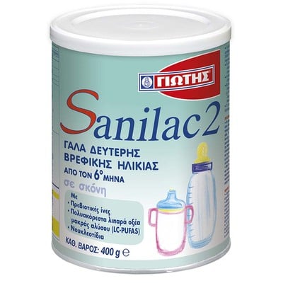 SANILAC No2 Βρεφικό Γάλα Σε Σκόνη Από 6 Μηνών 400g