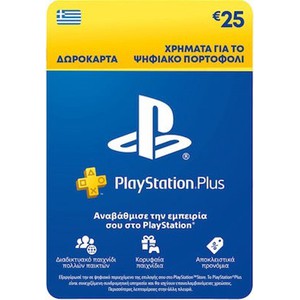 Sony Playstation Plus Cards Hanging 25 Euro
