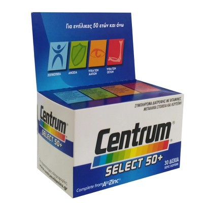 CENTRUM SELECT 50+ 30CAPS