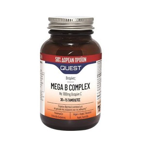 Quest Mega B Complex plus 1000mg Vitamin C Συμπλήρ