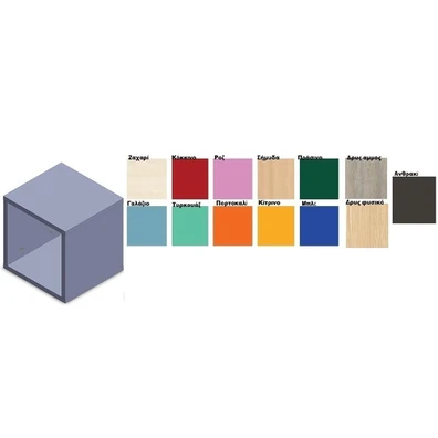 Κουτί Τοίχου AS 90070 33,6x33,6x28cm Μελαμίνη Με Ε