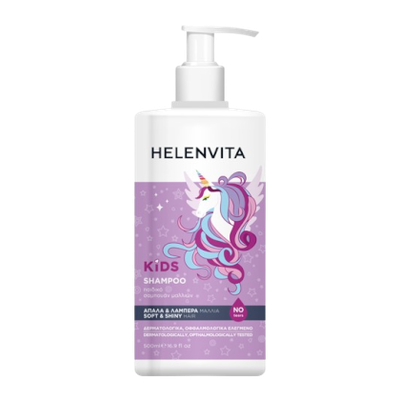 Helenvita Kids Unicorn Shampoo Παιδικό Σαμπουάν Μα