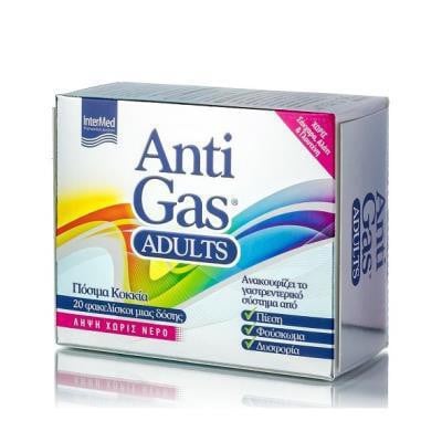 INTERMED AntiGas Adults 20 Φακελίσκοι - Πόσιμα Κοκκία Για Ανακούφιση Από Πίεση, Φούσκωμα, Δυσφορία