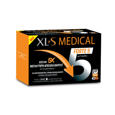 Omega Pharma XLS Medical Forte 5 180 Κάψουλες