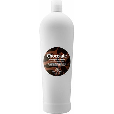 KALLOS Shampoo Chocolate Full Repair Σαμπουάν Αναδόμησης & Θρέψης Για Ξηρά Μαλλιά 1000ml