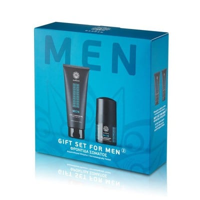 Garden Promo Pack Men 3 in 1 Cleansing Gel 200ml &