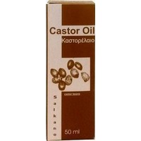 Salkano Castor Oil 50ml - Καστορέλαιο