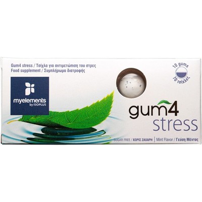My Elements Gum 4 Stress Συμπλήρωμα Διατροφής σε Μ