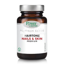 Power Health Platinum HairTone Nails & Skin Premium - Μαλλιά / Δέρμα / Νύχια, 50 caps