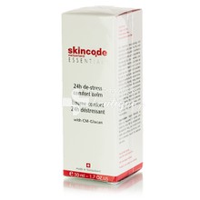 Skincode 24h De-Stress Comfort Balm - Βάλσαμο Ενυδάτωσης, 50ml