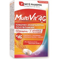 Forte Pharma MultiVit 4G 30 Αναβράζοντα Δισκία - Τ
