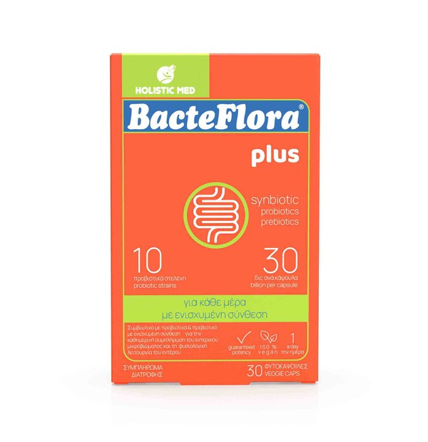 Holistic Med BacteFlora Plus Συνδυασμός υψηλής συγκέντρωσης Προβιοτικών ευρέως φάσματος & Πρεβιοτικού, 30 vcaps