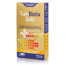 Quest Tum Biotix Gold - 2 δις Προβιοτικά & Boswellia, 30 caps