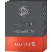 Helenvita Ampoules Anti Spot 1x2ml - Αμπούλα Εντατ