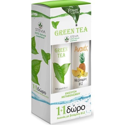 POWER OF NATURE Green Tea Stevia Για Τη Φυσική Αύξηση Tου Μεταβολισμού x20 Αναβράζοντα Δισκία & Δώρο Ανανάς Mε Βιταμίνη Β12 x20 Αναβράζοντα Δισκία