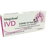 Singclean IVD Covid-19 Test Kit 1τμχ - Αυτοδιαγνωσ
