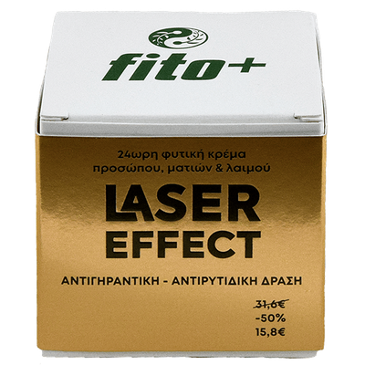 *FITO+ Laser Effect 24h Φυτική Κρέμα Προσώπου Ματιών & Λαιμού 50ml