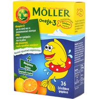 Moller's Omega-3 Ζελεδάκια Ψαράκια Για Παιδιά Με Γ