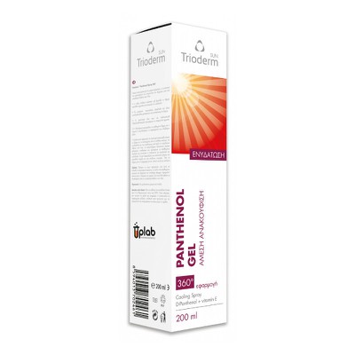 Uplab - Trioderm - Panthenol spray gel - 200ml