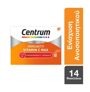 Centrum Immunity Vitamin C MAX 1000mg & Vitamin D 