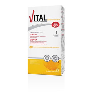 VITAL Plus Q10 ενέργεια & τόνωση 30 αναβράζοντα δι