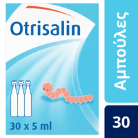 Otrisalin Φυσιολογικό Διάλυμα 30 Αμπούλες x 5ml