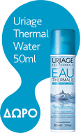 S3.gy.digital%2fpharmacy295%2fuploads%2fasset%2fdata%2f104832%2furiage thermal water badge 116x190 may23