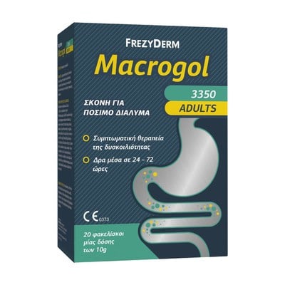 Frezyderm Macrogol 3350 Adults Σκόνη για Συμπτωματ