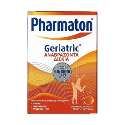 PHARMATON Geriatric Συμπλήρωμα Διατροφής με Ginseng G115 για Ενέργεια & Πνευματική Ευεξία Με Γεύση Πορτοκάλι x20 Αναβράζοντα Δισκία 