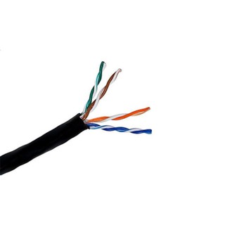 Cable Utp 25x2xAWG24 CAT5E LDPE Datacomm
