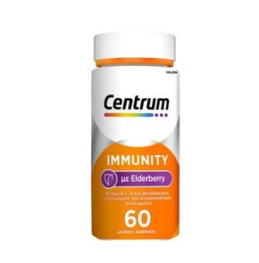 Centrum Immunity Elderberry Vitamin C & D & Zinc, 