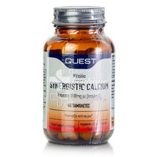 Quest Synergistic Calcium 1000mg & Vitamin D, 45 tabs