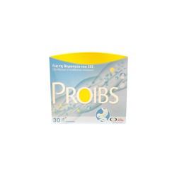 Proibs 250mg Για Την Αντιμετώπιση Των Συμπτωμάτων Που Σχετίζονται Με Το Σύνδρομο Ευερέθιστου Εντέρου 30 φακελάκια