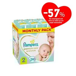 Pampers Premium Care Πάνες Μέγεθος 2 (4-8kg) 240 Πάνες