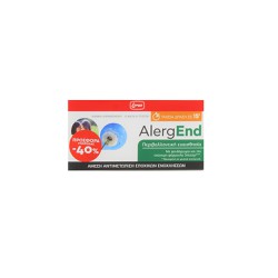 Lanes AlergEnd Promo (-40% Dating Offer) Dietary Supplement For The Immediate Treatment Of Seasonal Anxiety 30 chew.tabs