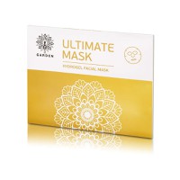 Garden Ultimate Hydrogel Facial Mask 2τμχ - Μάσκα 