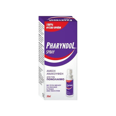 PHARYNDOL Spray Για Ανακούφιση Από Τον Πονόλαιμο Για Παιδιά Από 8 Ετών 30ml