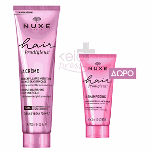 NUXE Hair prodigieux intense nourishing Leave-in c