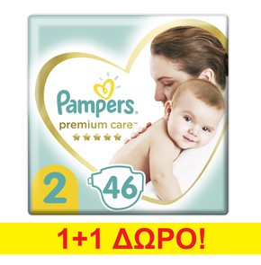 1+1 ΔΩΡΟ! Pampers Premium Care Πάνες Μέγεθος 2 (4-