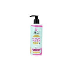 Aloe+ Colors 2in1 Intimate & Body Shower Gel Απαλό & Αναζωογονητικό Καθαριστικό 300ml