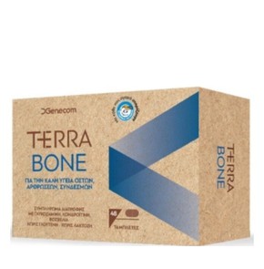 Genecom Terra Bone-Συμπλήρωμα Διατροφής για την Υγ