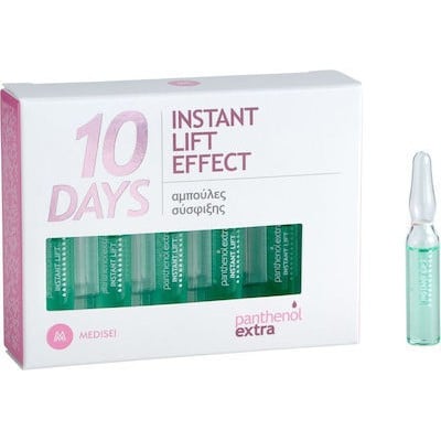 Panthenol Extra 10 Days Instant Lift Effect Αμπούλ