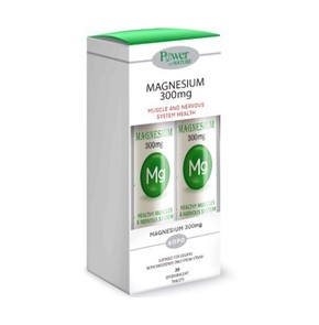 Power Health Magnesium 300mg, 20 Αναβράζοντα Δισκί