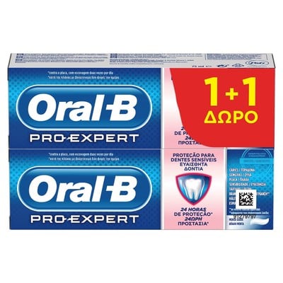 ORAL Pro-Expert Sensitive Οδοντόκρεμα Για Ευαίσθητα Δόντια 125ml 1+1 Δώρο